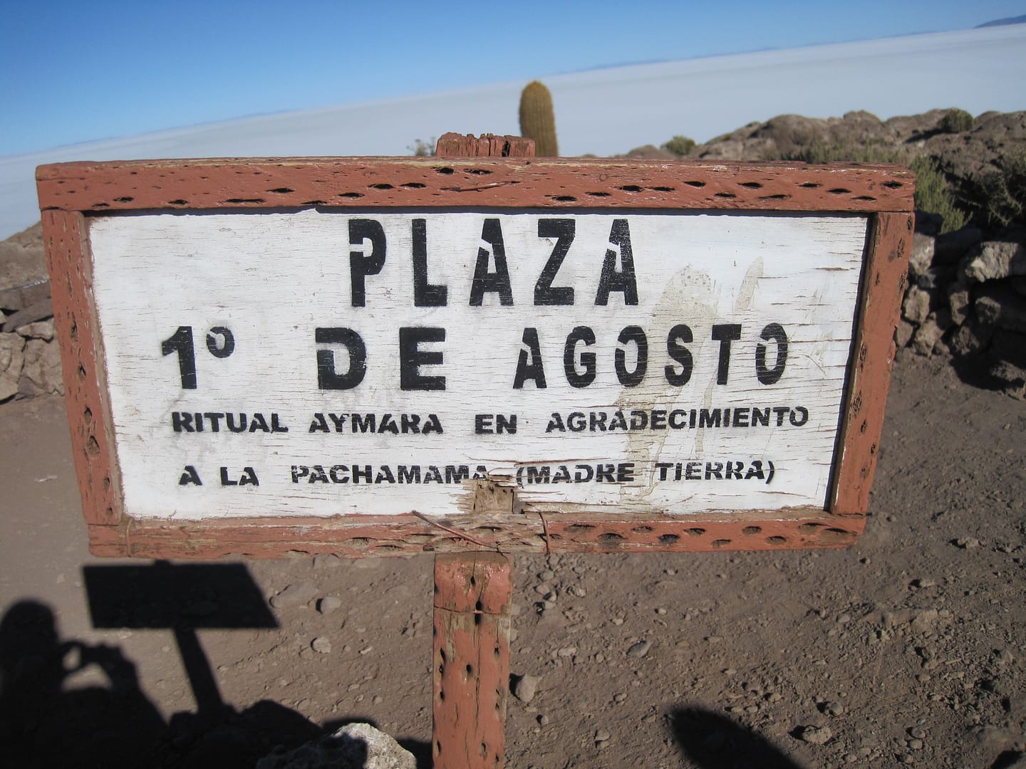 Plaza 1° de Agosto