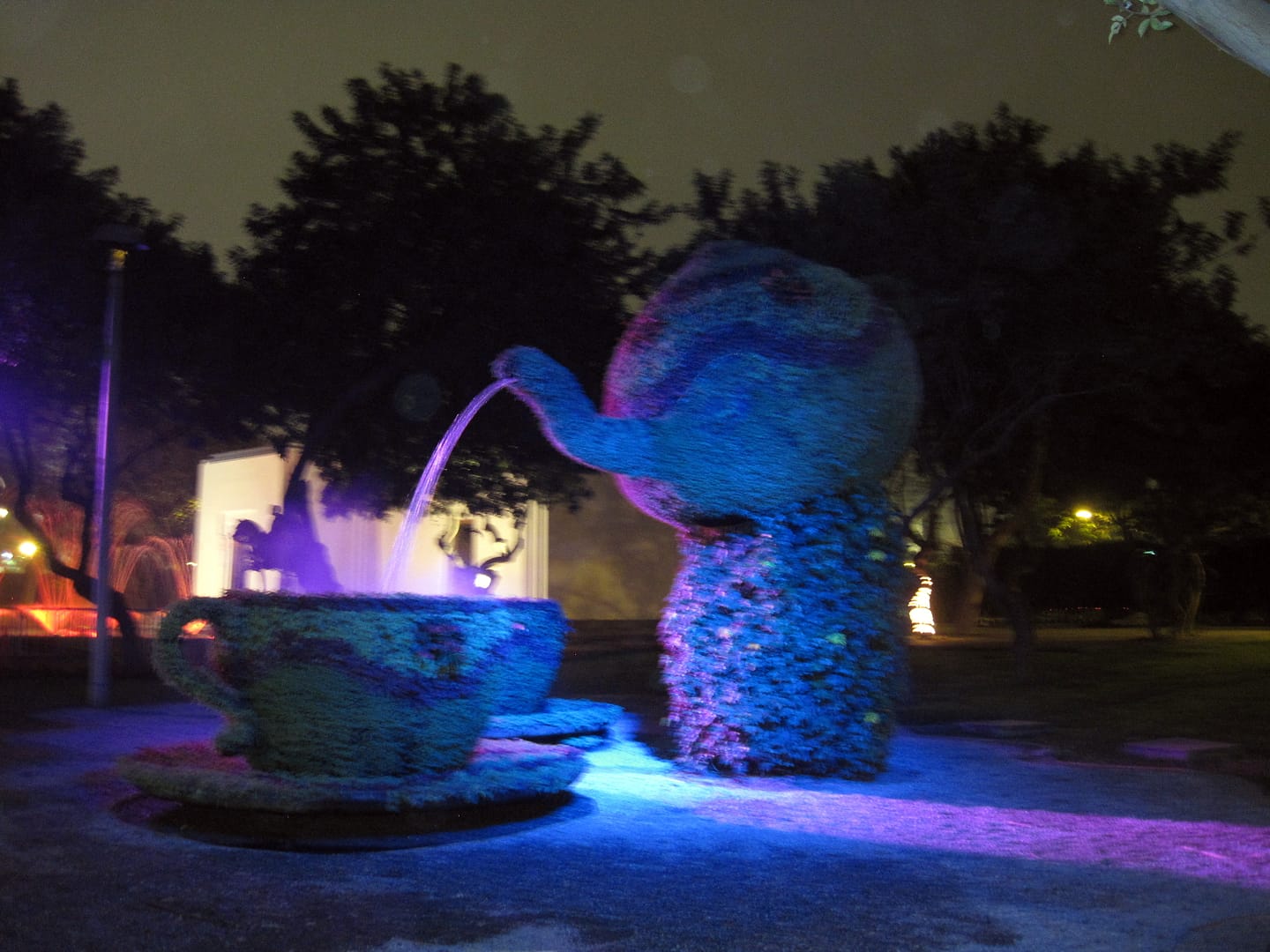 Circuito Mágico del Agua - Lima