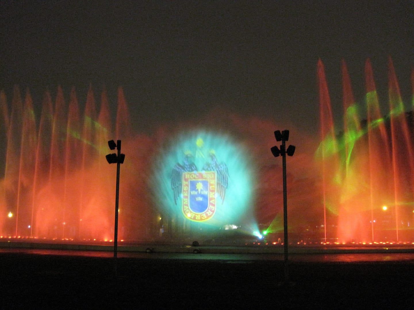 Circuito Mágico del Agua - Lima