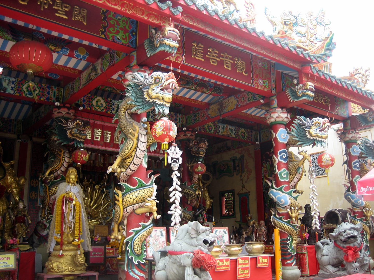 Wat Yai Chaya Mongkol