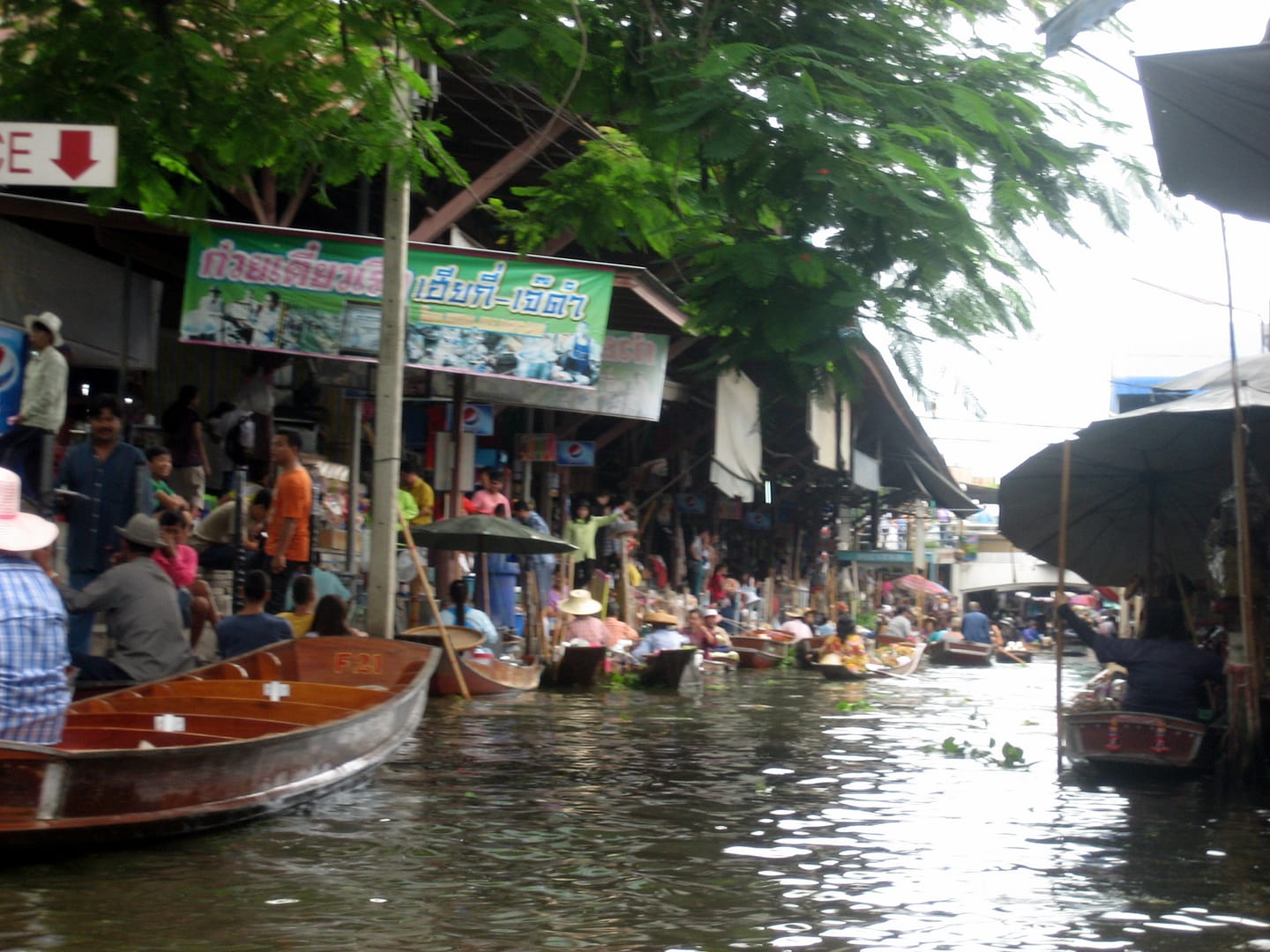 Damnoen Saduak Floating Market