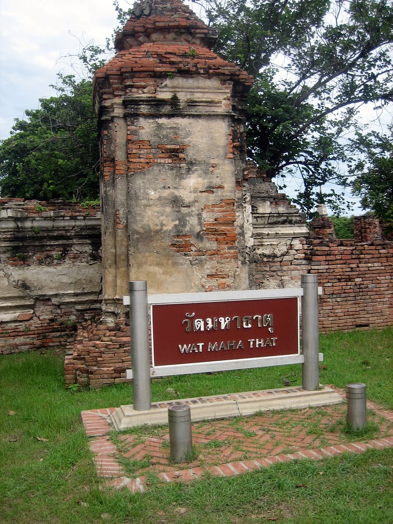 Wat Mahathat